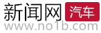 长沙新闻网_湖南权威网络推广平台